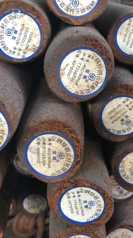 南城40CrNiMoA合金结构钢